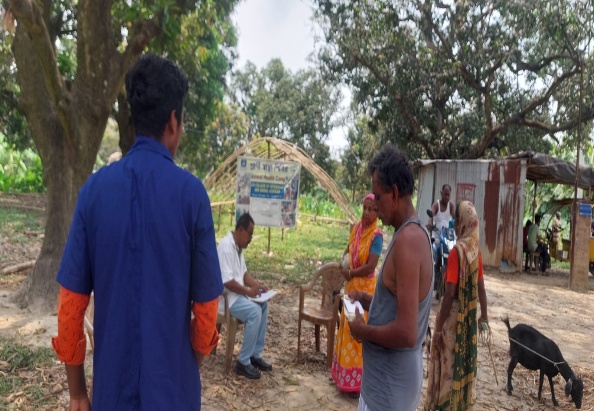78th ANIMAL HEALTH CAMP